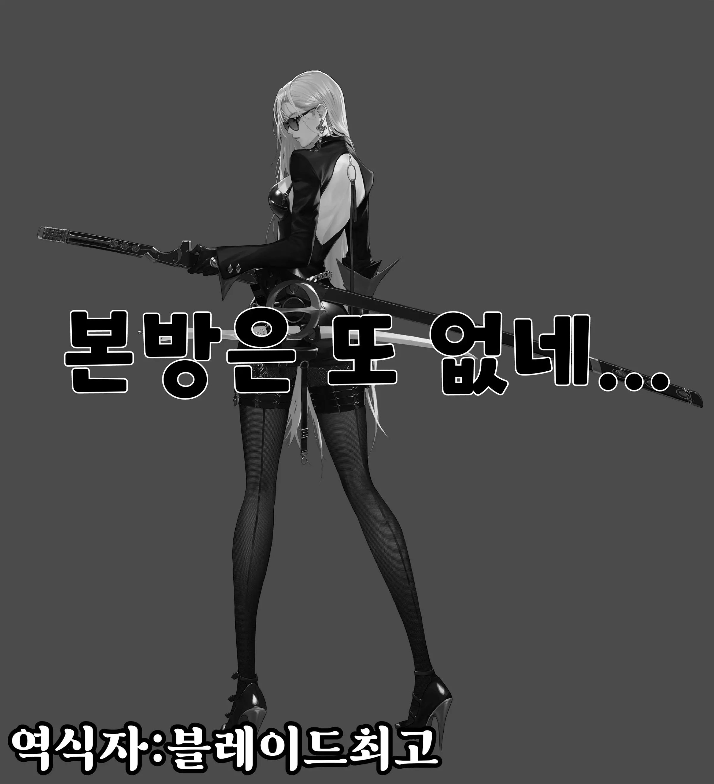 신년축하그림
